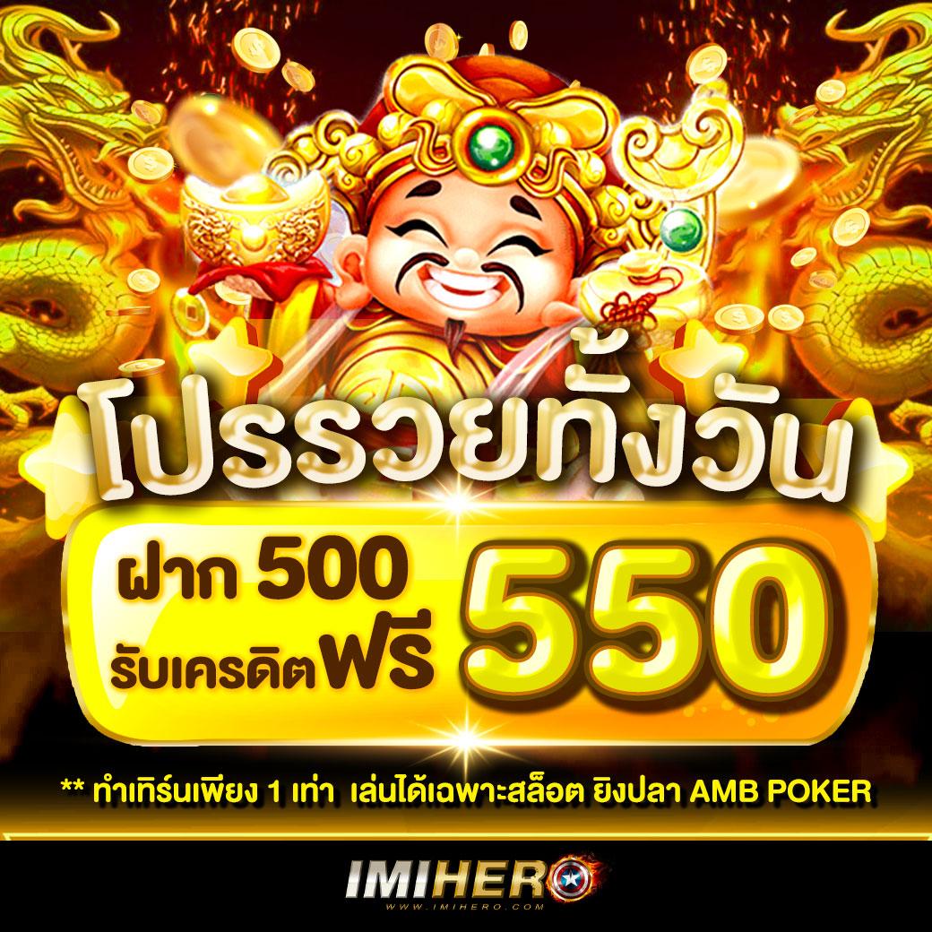 เล่นเกมคาสิโนอันดับหนึ่งกับ PG Soft Gaming ระบบทันสมัยที่สุดในไทย