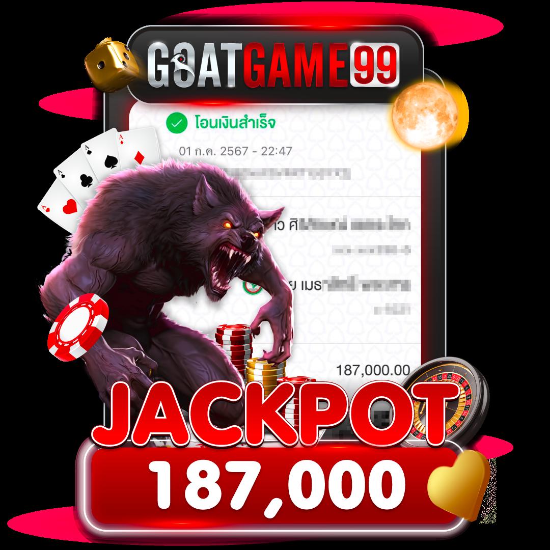 เวกัส666 คาสิโนออนไลน์อันดับหนึ่ง เว็บตรงพร้อมโปรโมชั่นสุดปัง