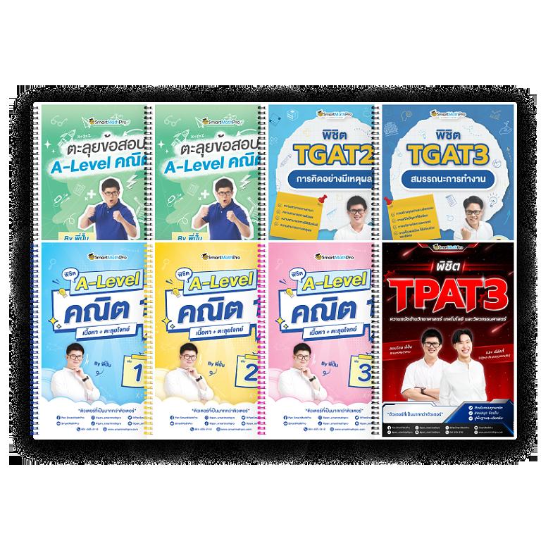 เว็บ4x4 bet รวมเกมคาสิโนสุดฮิต มาแรงแห่งปี 2024