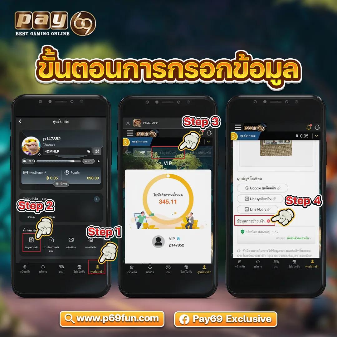 เว็บ999สล็อต เว็บคาสิโนออนไลน์อันดับหนึ่งของไทย มาแรงในปี 2024