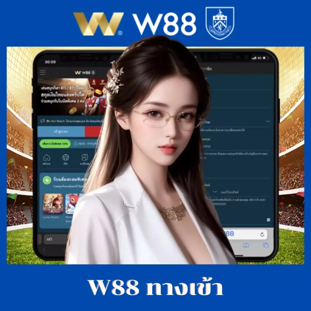 เว็บ 4x4bet คาสิโนออนไลน์อันดับหนึ่ง รวมเกมสุดฮิตเล่นง่าย ฝากถอนรวดเร็ว