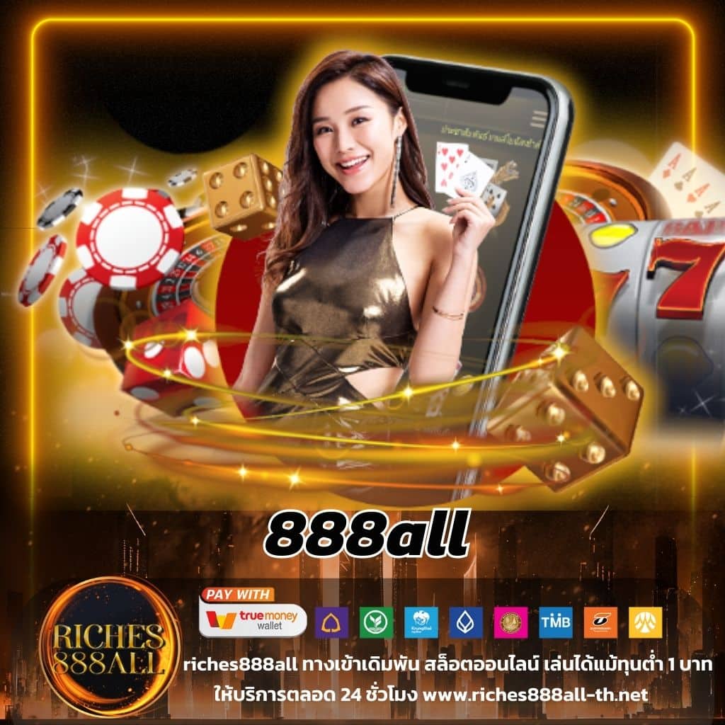 เว็บ g2g คาสิโนครบวงจร ดีลล่าสุด สนุกทุกการเดิมพัน