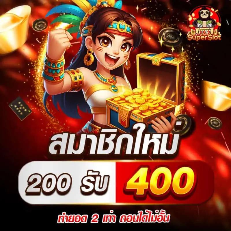 เว็บ m98 แหล่งพนันออนไลน์ยอดนิยม เดิมพันง่าย จ่ายไวกว่าใคร