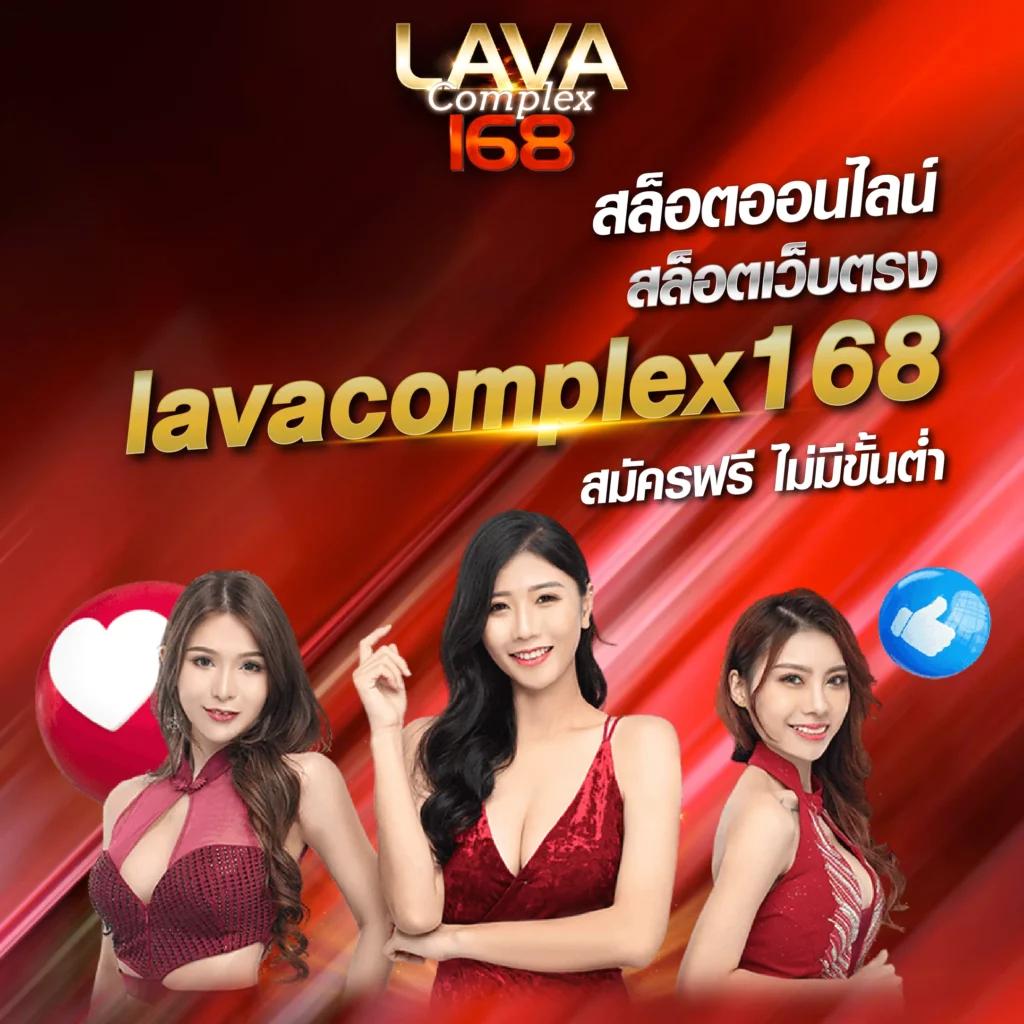 เว็บ พนัน ฟุตบอล ออนไลน์ บริการคุณภาพ ตลอด 24 ชม.