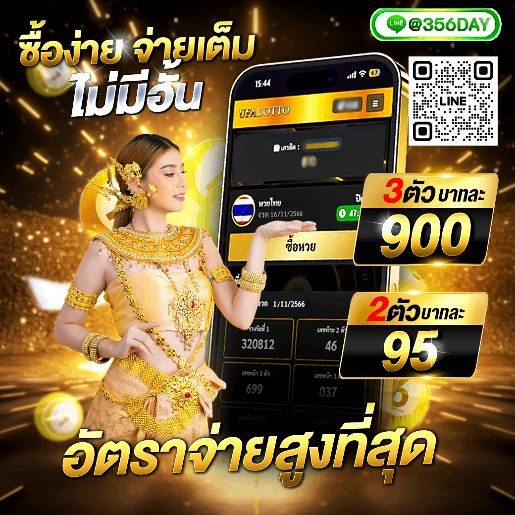 เว็บ ส้ม777 คาสิโน บาคาร่า สล็อต สมัครง่าย โปรโมชั่นแรง