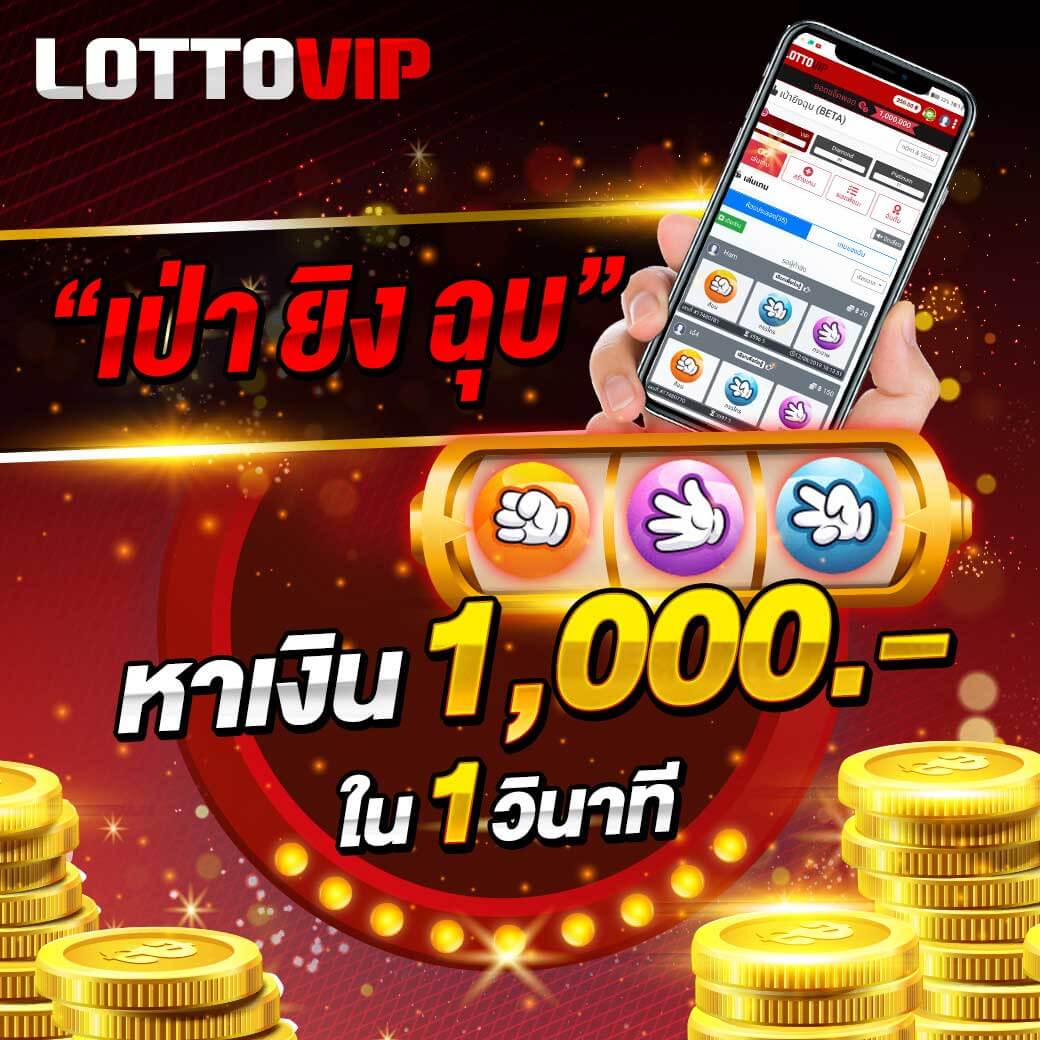เว็บ สล็อต 999 รวมสล็อตแตกง่าย เล่นได้จ่ายจริง ไม่อั้น