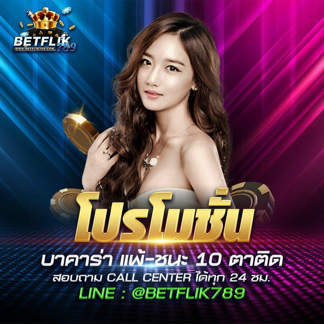 เว็บ สล็อต ตรง แหล่งทำเงินสุดเท่ พร้อมระบบฝากถอนเร็วทันใจ