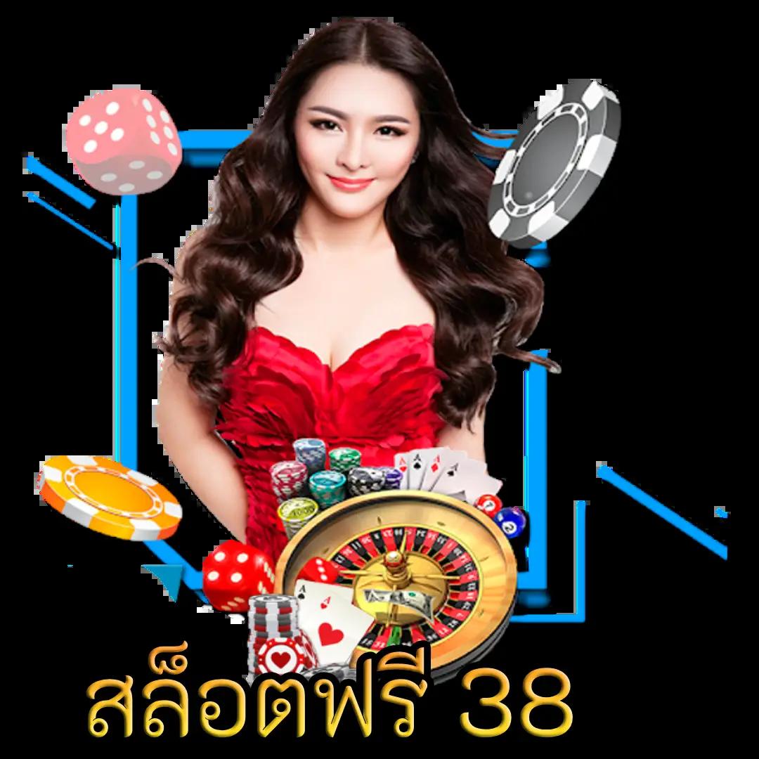 เว็บ สล็อต ใหญ่ ๆ เว็บตรง ฝากถอนรวดเร็ว ระบบใหม่ล่าสุด 2024