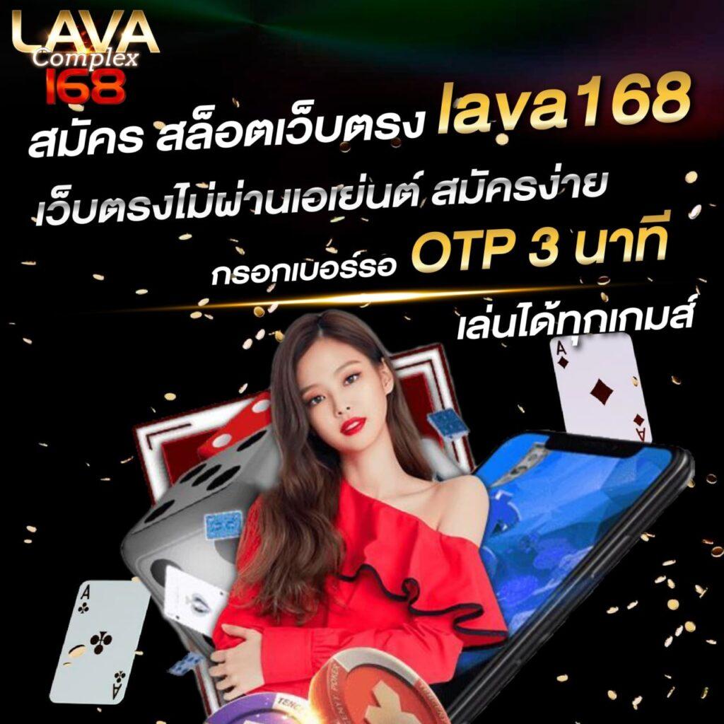 เว็บ เกม สล็อต ค่ายดัง แจกโบนัสจุใจ เล่นง่ายได้เงินจริงทุกวัน