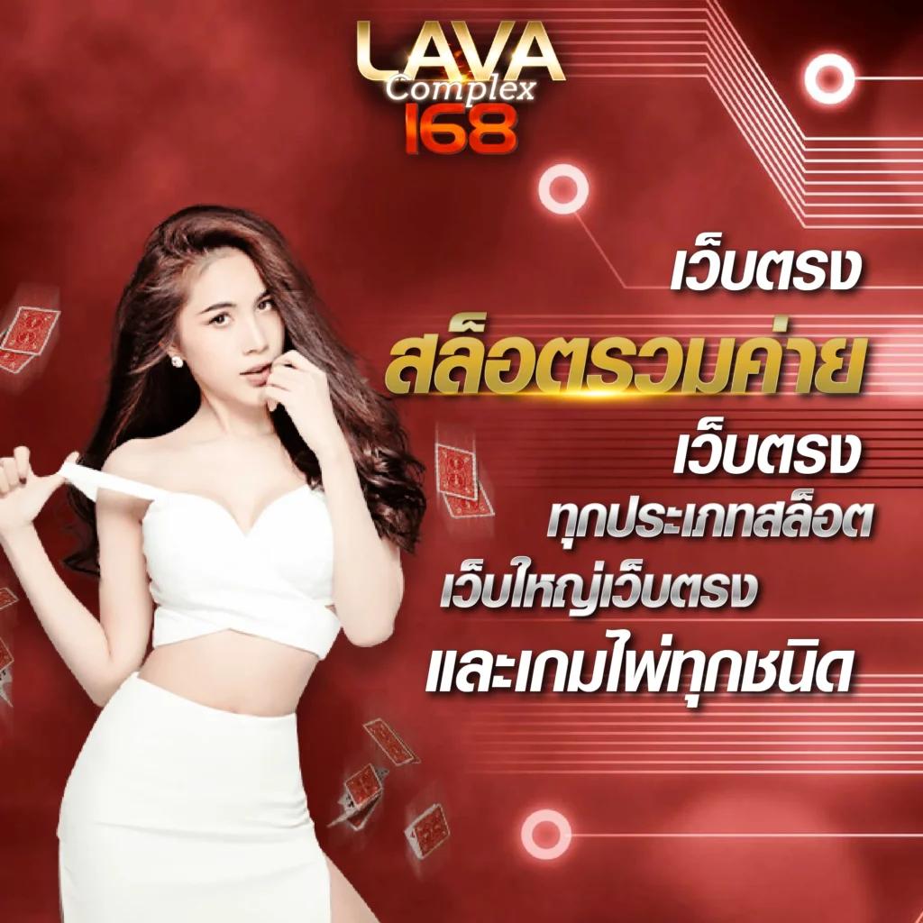 เว็บfox888 คาสิโนออนไลน์อันดับหนึ่ง พร้อมโปรโมชั่นสุดคุ้มในไทย
