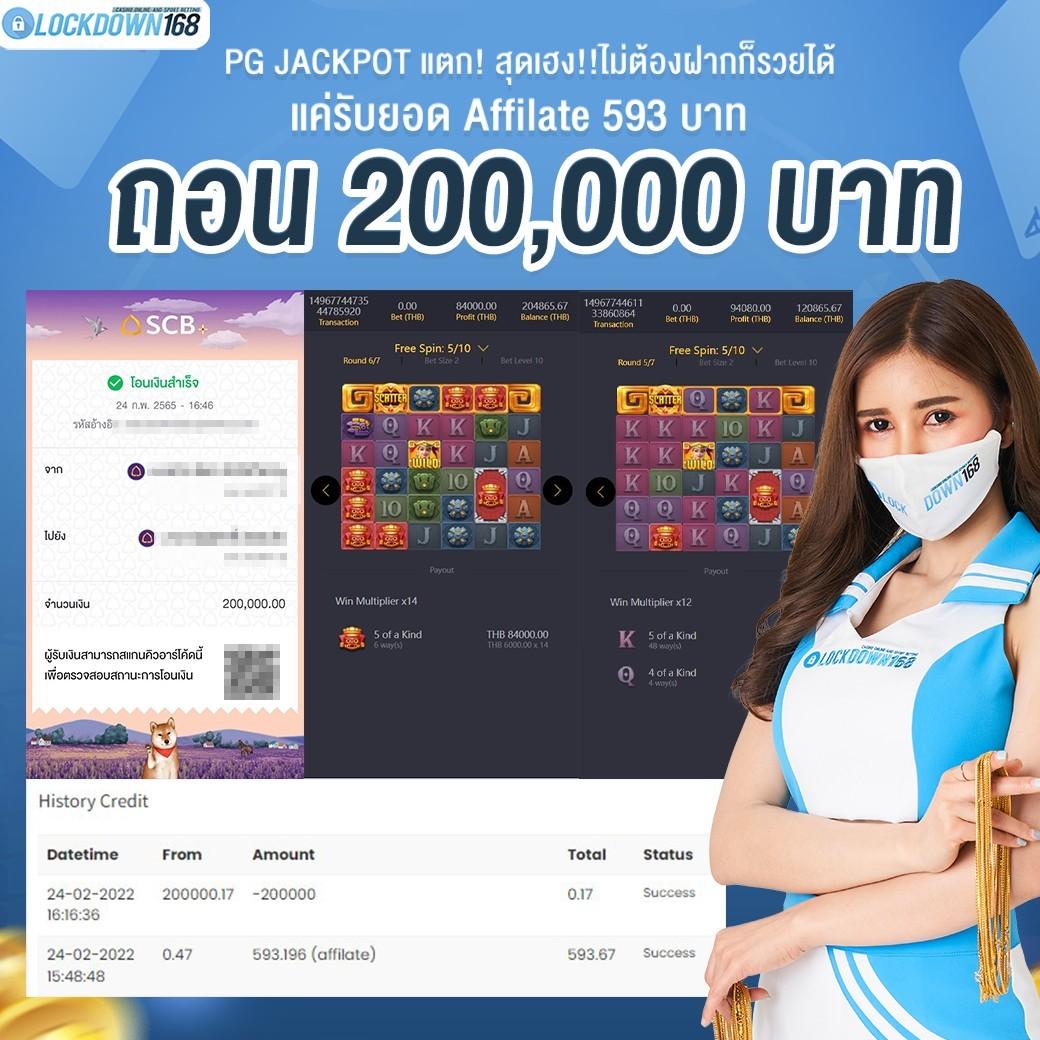 เว็บg2g คาสิโนเว็บตรง ฝาก-ถอน ไม่มีขั้นต่ำ สุดยอดพนันออนไลน์
