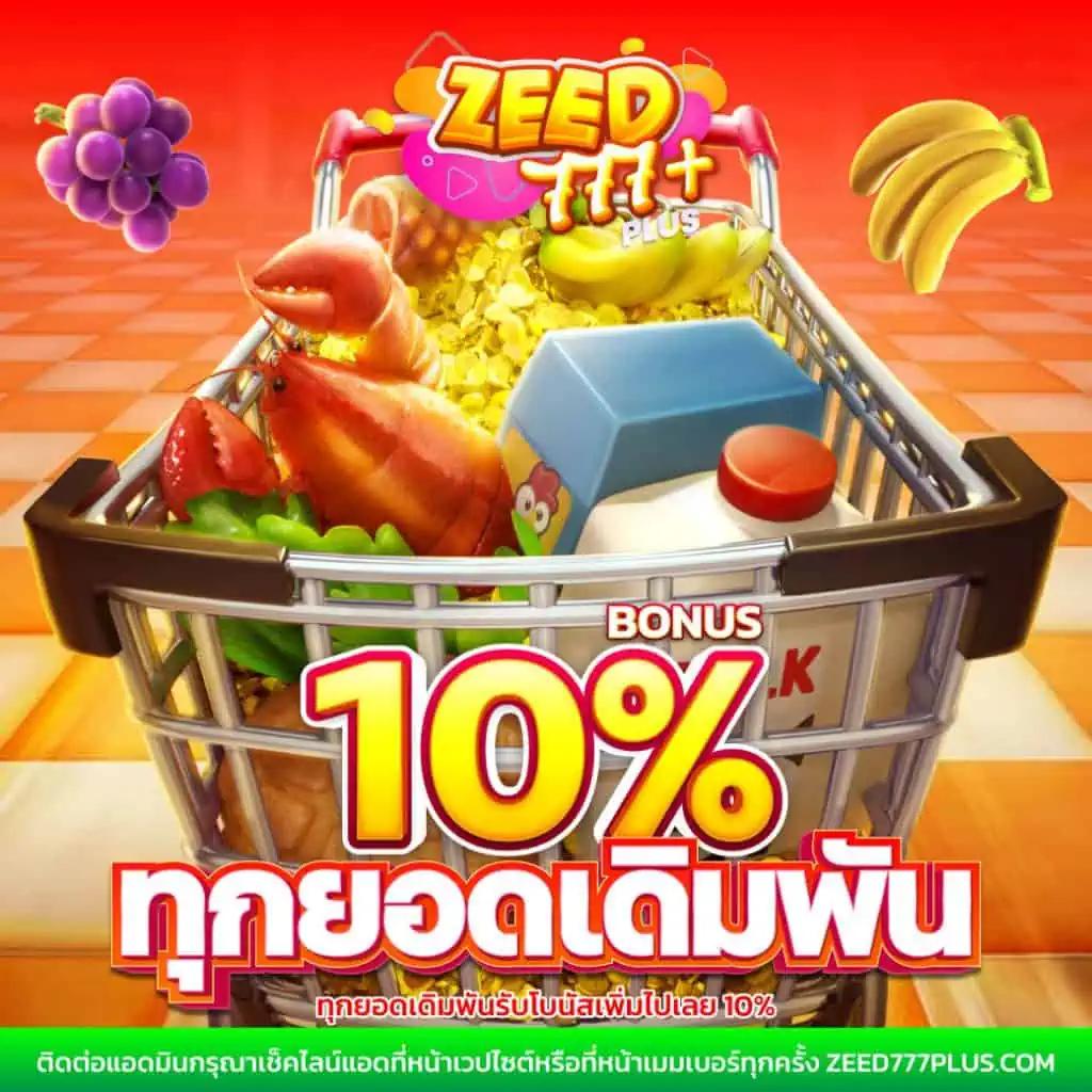 เว็บkubet แพลตฟอร์มคาสิโนออนไลน์สุดล้ำ ครบวงจรระบบออโต้ใหม่ล่าสุด