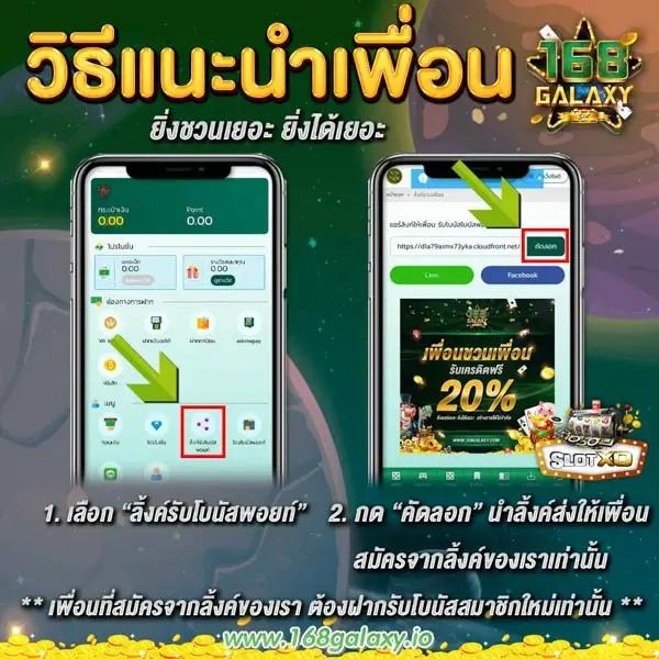 เว็บruay คาสิโนออนไลน์ครบวงจร จ่ายจริง โปรโมชั่นสุดเด็ด