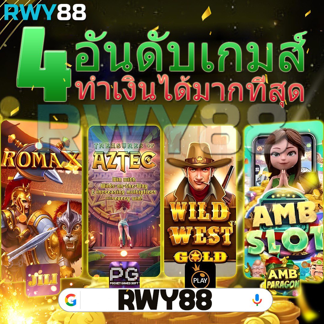 เว็บคาสิโน PG 69 เล่นง่าย ฝากถอนรวดเร็ว พร้อมเครดิตฟรีล่าสุด 2024
