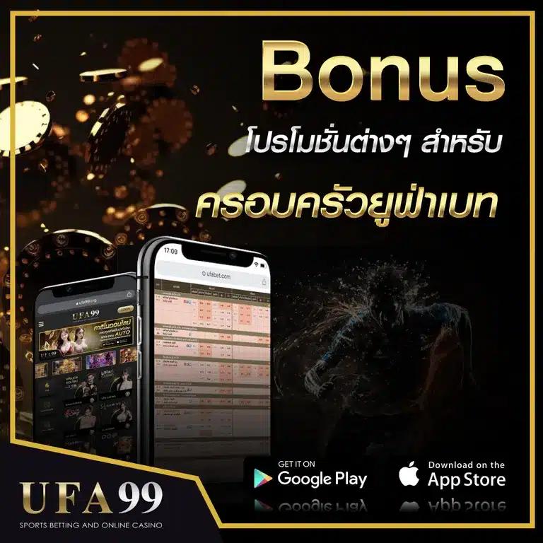 เว็บคาสิโน kinggame365 รวมเกมเดิมพันสุดฮิตแห่งปี 2024