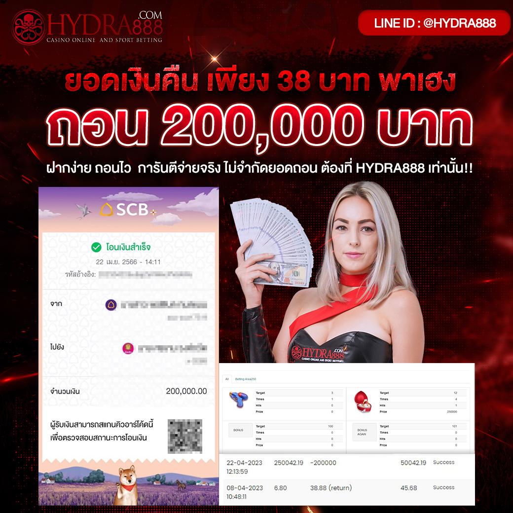 เว็บคาสิโนออนไลน์ ผลบอลสด Thscore VIP อัปเดตสด คมชัดทุกแมตช์