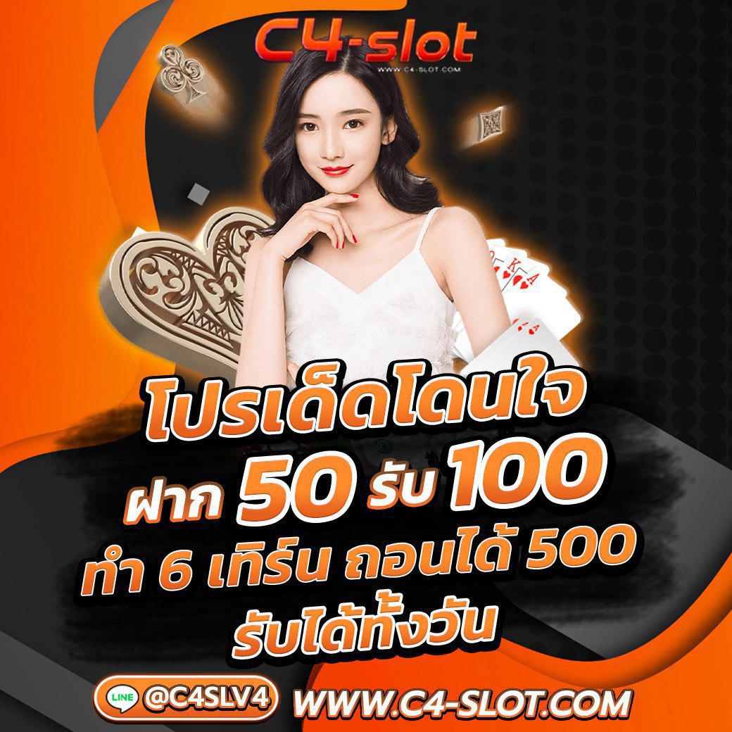 เว็บตรง PG SLOT 168 รวมสุดยอดเกมสล็อตออนไลน์ที่นิยมในไทย