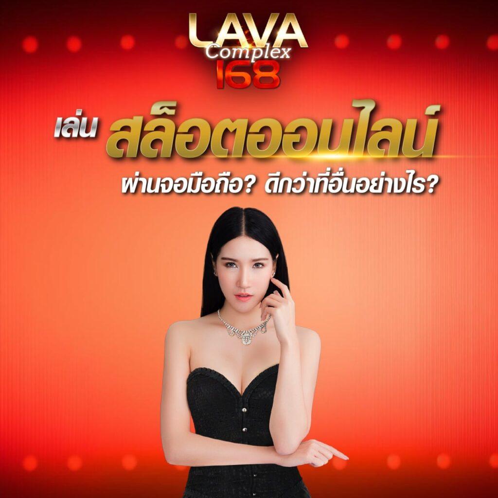 เว็บตรง g2g เล่นง่ายได้เงินจริง มั่นใจได้ทุกการเดิมพัน