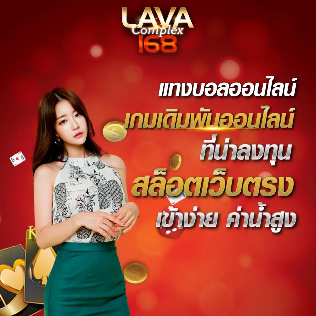 เว็บทดลองปั่นสล็อต รวมเกมใหม่บนแพลตฟอร์มสุดฮิตในไทย