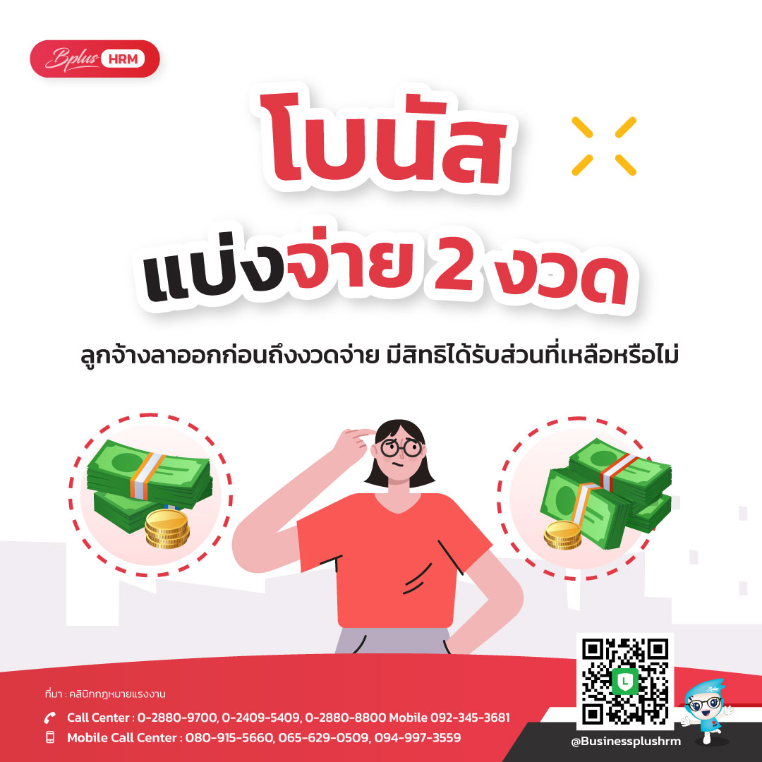 เว็บพนัน BetFilk เล่นง่าย จ่ายจริง ระบบมาตรฐานระดับสากล