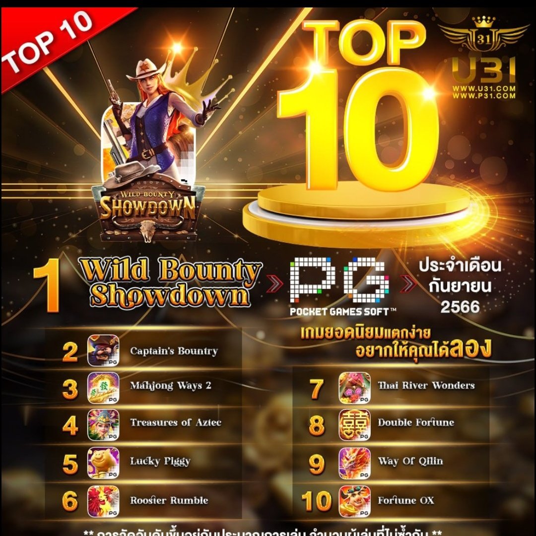 เว็บพนันออนไลน์ บอลสดวันนี้ 888 เดิมพันสดอันดับ 1 ได้ทุกที่ทุกเวลา