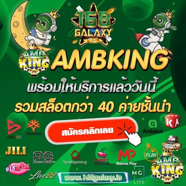เว็บพนันออนไลน์ ฝากถอน ไม่มี ขั้นต่ำ พร้อมโปรโมชั่นสุดพิเศษ ทันสมัย