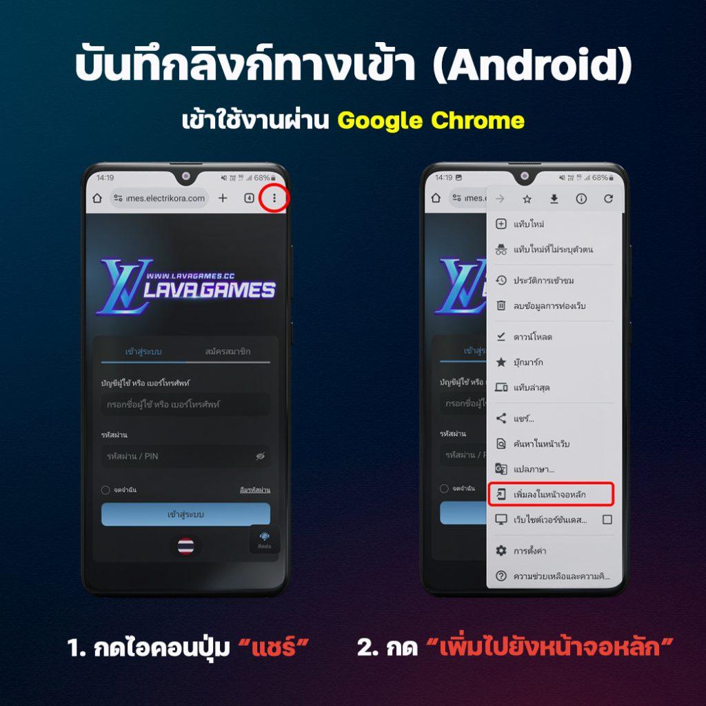 เว็บพนันออนไลน์ เว็บตรงไม่ผ่านเอเย่นต์ ระบบใหม่ล่าสุด2024