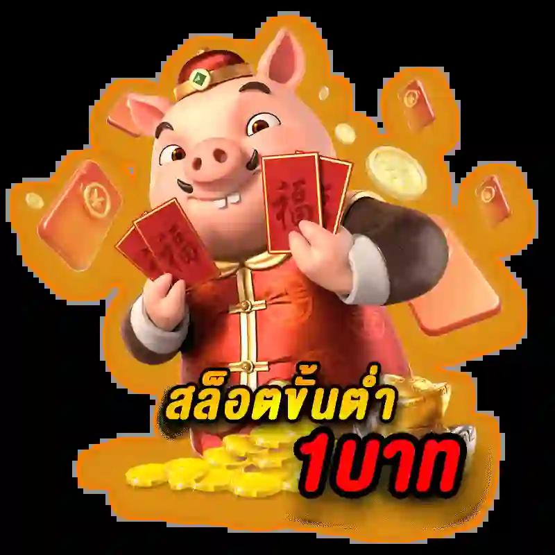 เว็บสล็อต999 แพลตฟอร์มใหม่มาแรง พร้อมเดิมพันง่าย รับโบนัสพิเศษ
