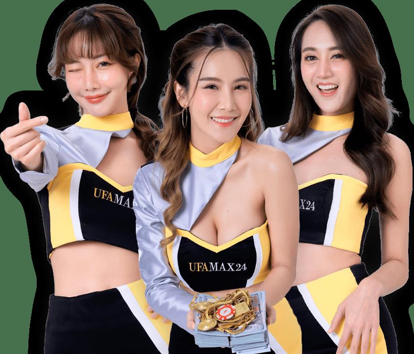 เว็บสล็อต 789 รวมเกมสล็อตแตกง่าย รองรับทรูวอลเล็ต เครดิตฟรี 100%