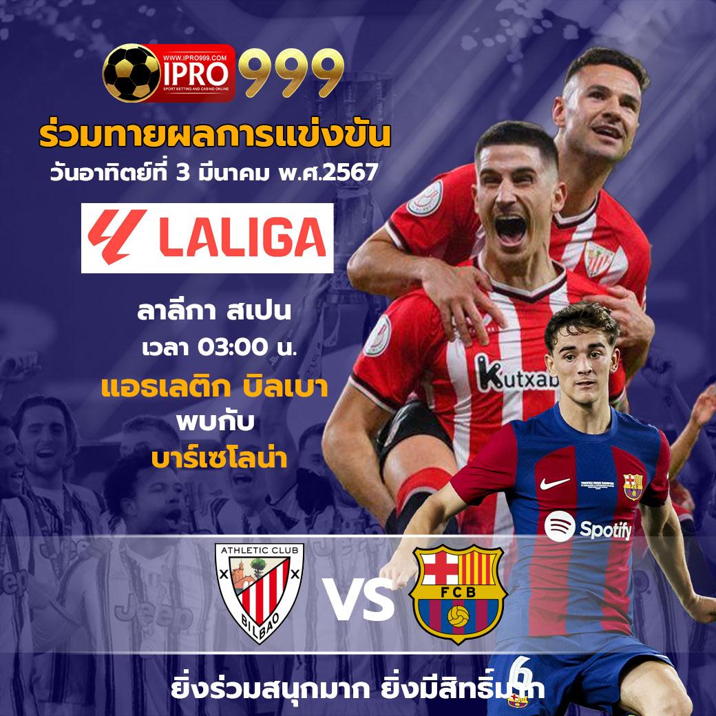 เว็บสล็อต PG สล็อตมาแรง แจกโปรโมชั่นสุดคุ้มทุกวัน