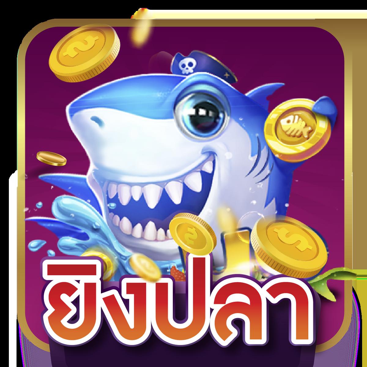 เว็บสล็อต Superslot Game ล่าสุด บริการเต็มรูปแบบ มาแรงอันดับหนึ่งในไทย
