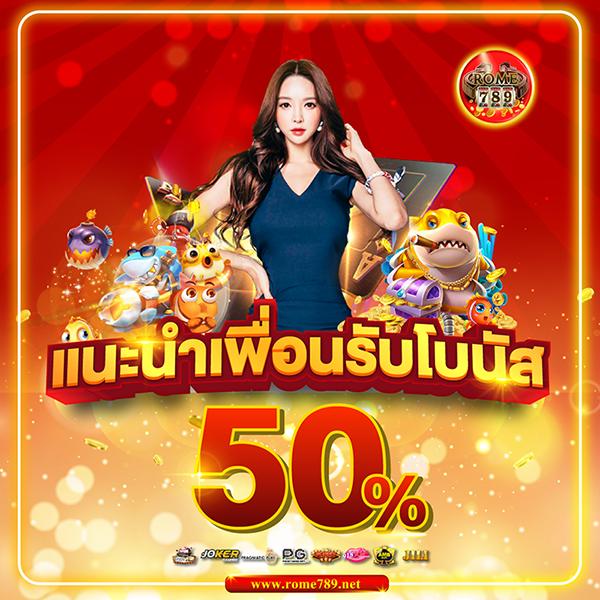 เว็บสล็อต pg betflik สมัครง่าย ลุ้นโชคใหญ่ทุกวัน