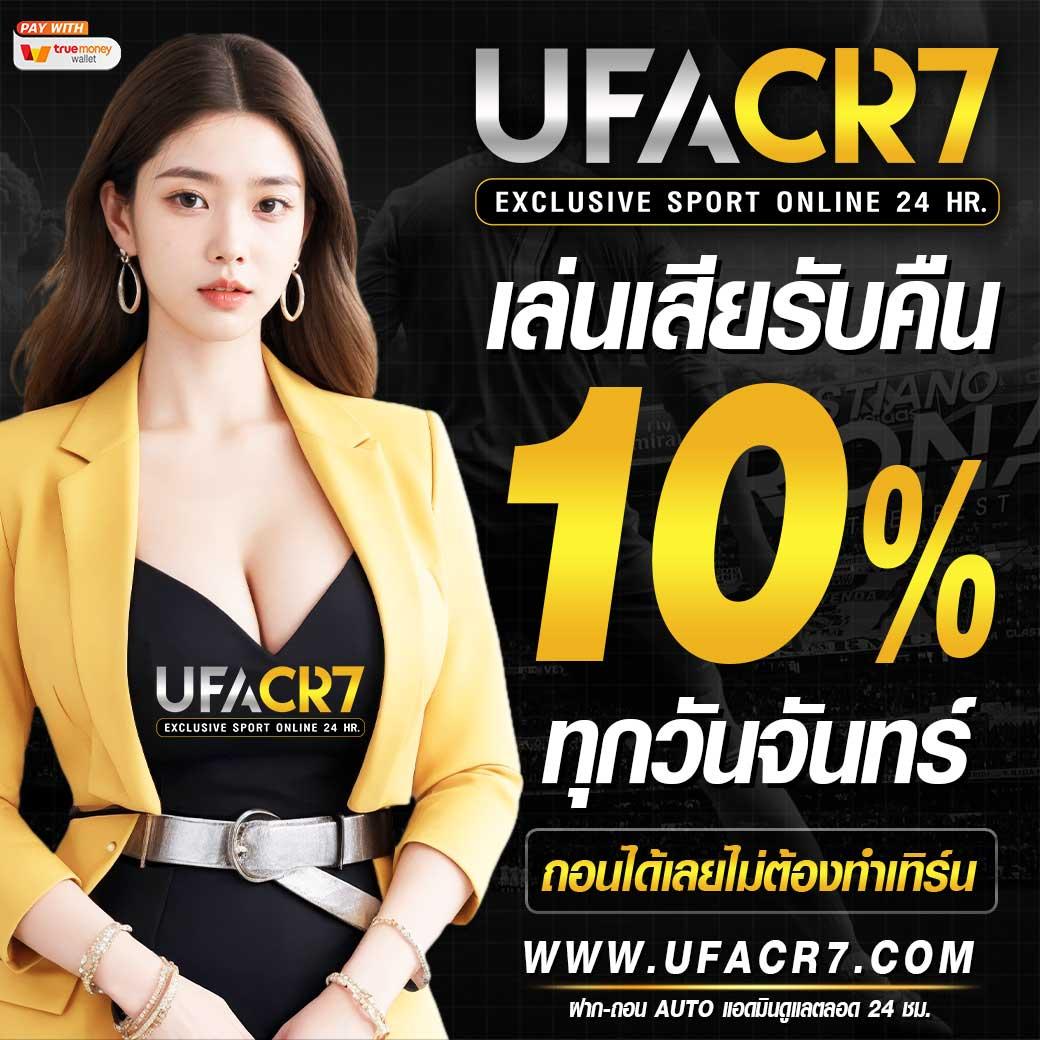 เว็บสล็อตg2g แหล่งรวมเกมสล็อตแตกง่าย ฝากถอนรวดเร็วที่สุดในไทย