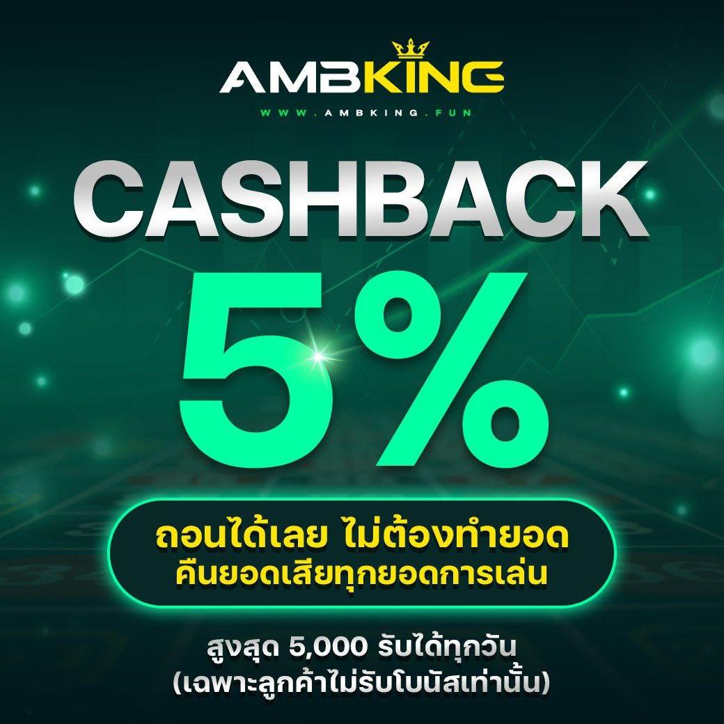 เว็บสล็อตอันดับ 1 ของโลก มาพร้อมโบนัสสุดคุ้มและเทคนิคใหม่ล่าสุด