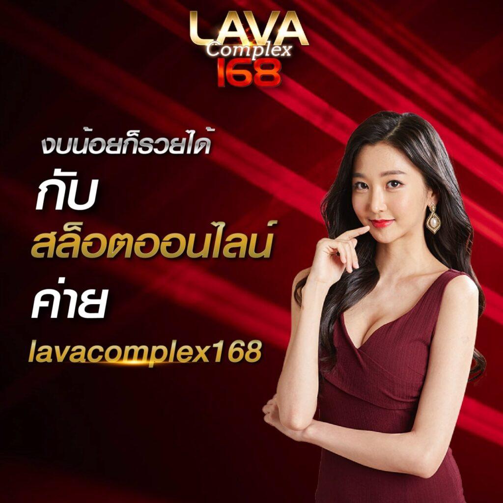 เว็บหวย888 บริการคาสิโนออนไลน์ครบวงจร ระบบมั่นคง ปลอดภัย 2024
