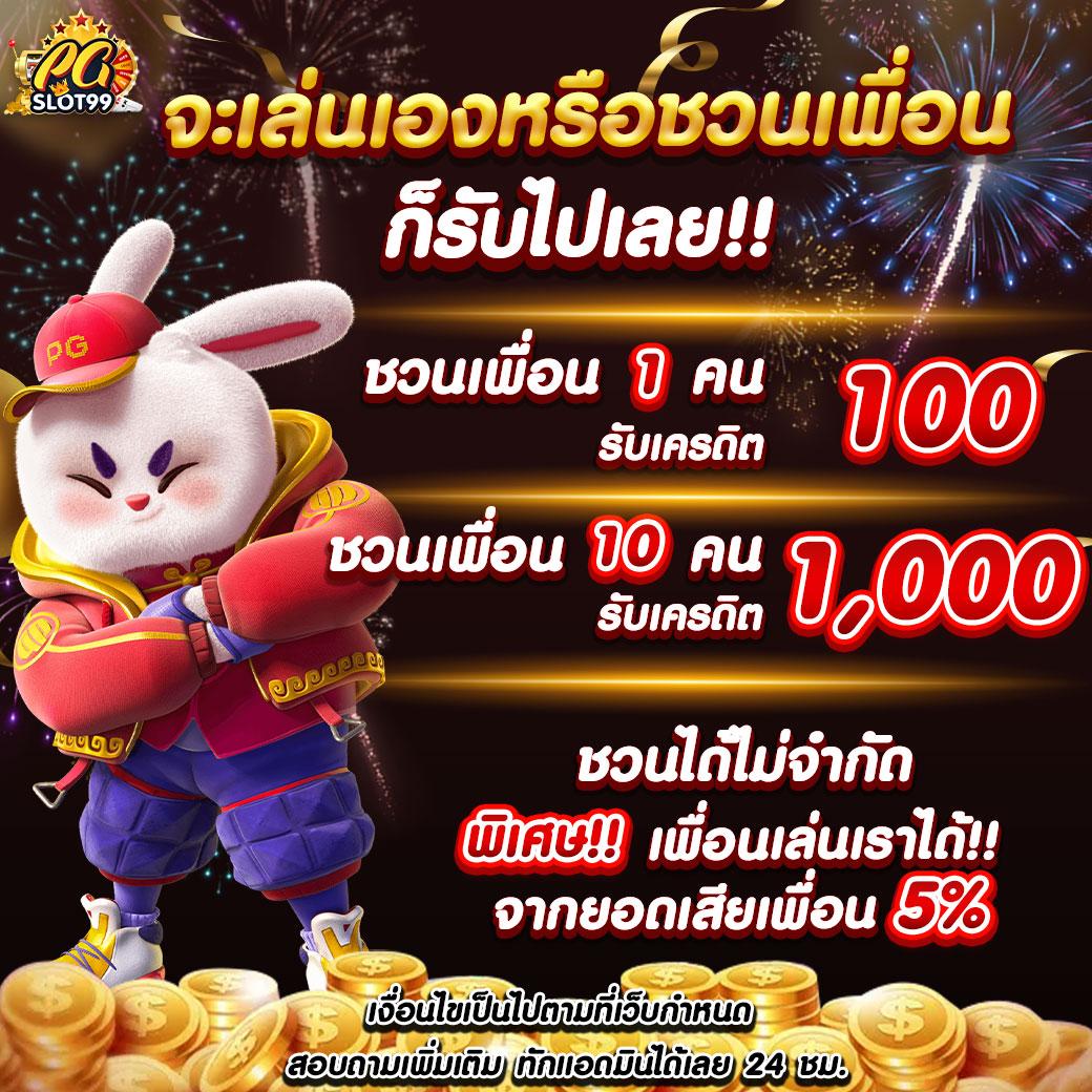 เว็บหวยออนไลน์ 888cat แทงง่าย อัตราจ่ายสูง จ่ายจริงในไทย