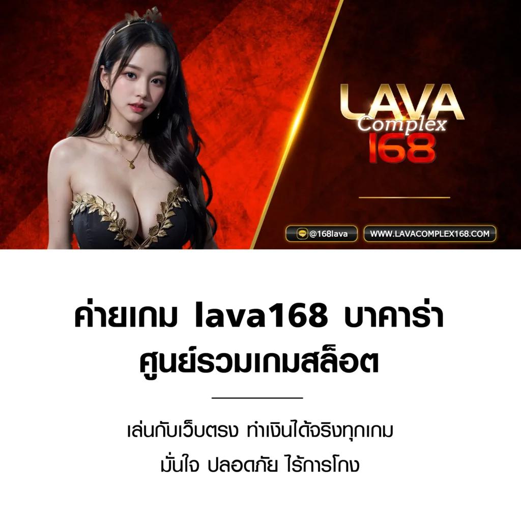 เว็บหวยออนไลน์ บาทละ 1000 ครบจบในทีเดียว ทางเข้าใหม่ล่าสุดอันดับ 1