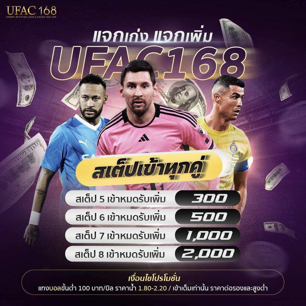 เว็บหวยฮานอย แทงหวยอัตโนมัติ พร้อมแนวทางวิเคราะห์แม่นยำ