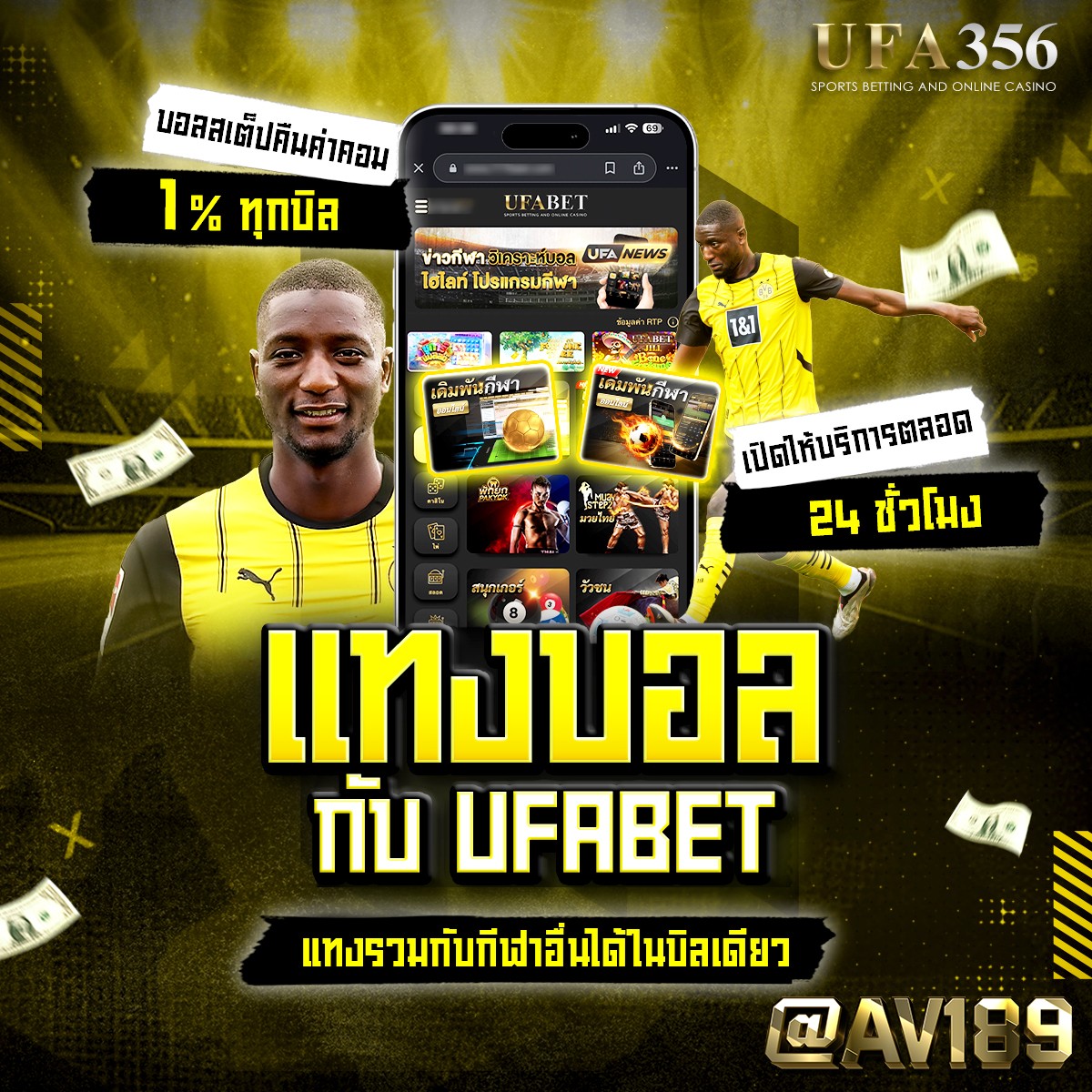 เว็บไซต์ตรง PG Slot VIP บริการเกมคาสิโนออนไลน์ยอดนิยม 2023