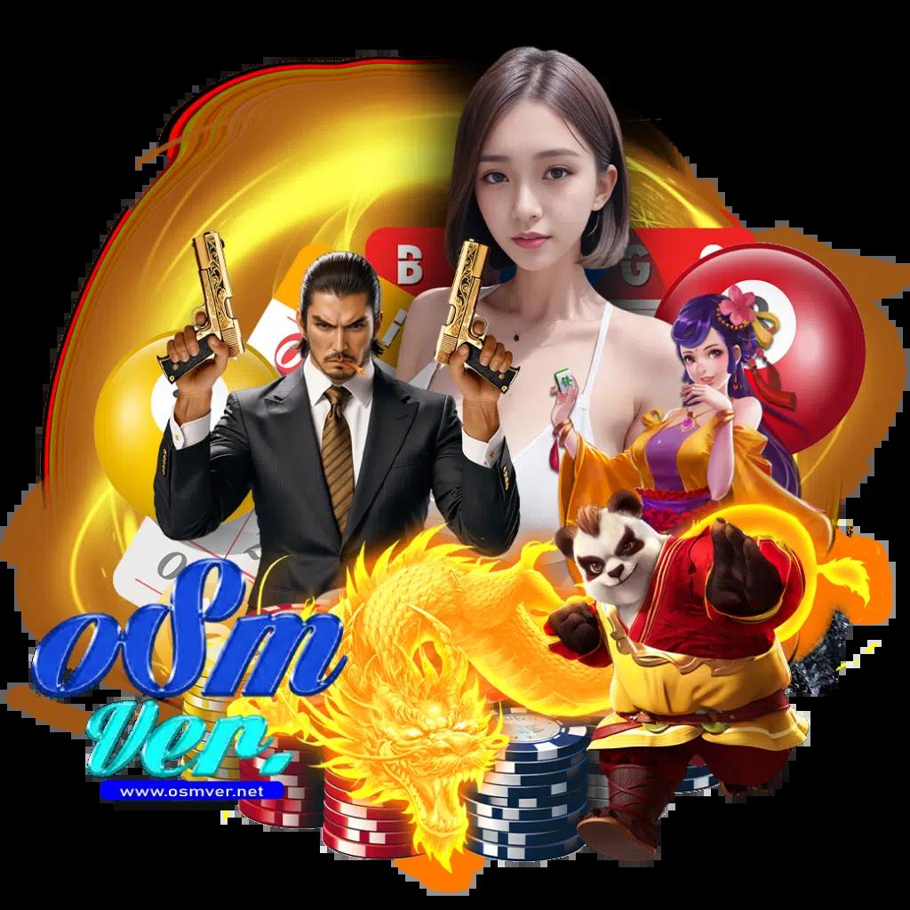 เว็บไมอามี่ เกมเดิมพันสุดฮิตอันดับหนึ่งของไทย 2024