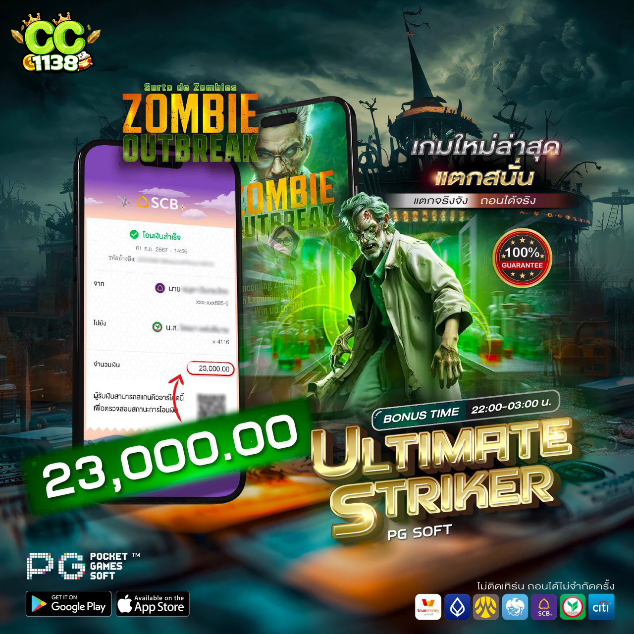 เวปตรง คาสิโนครบวงจร มาตรฐานล่าสุด สมัครง่าย ปลอดภัย