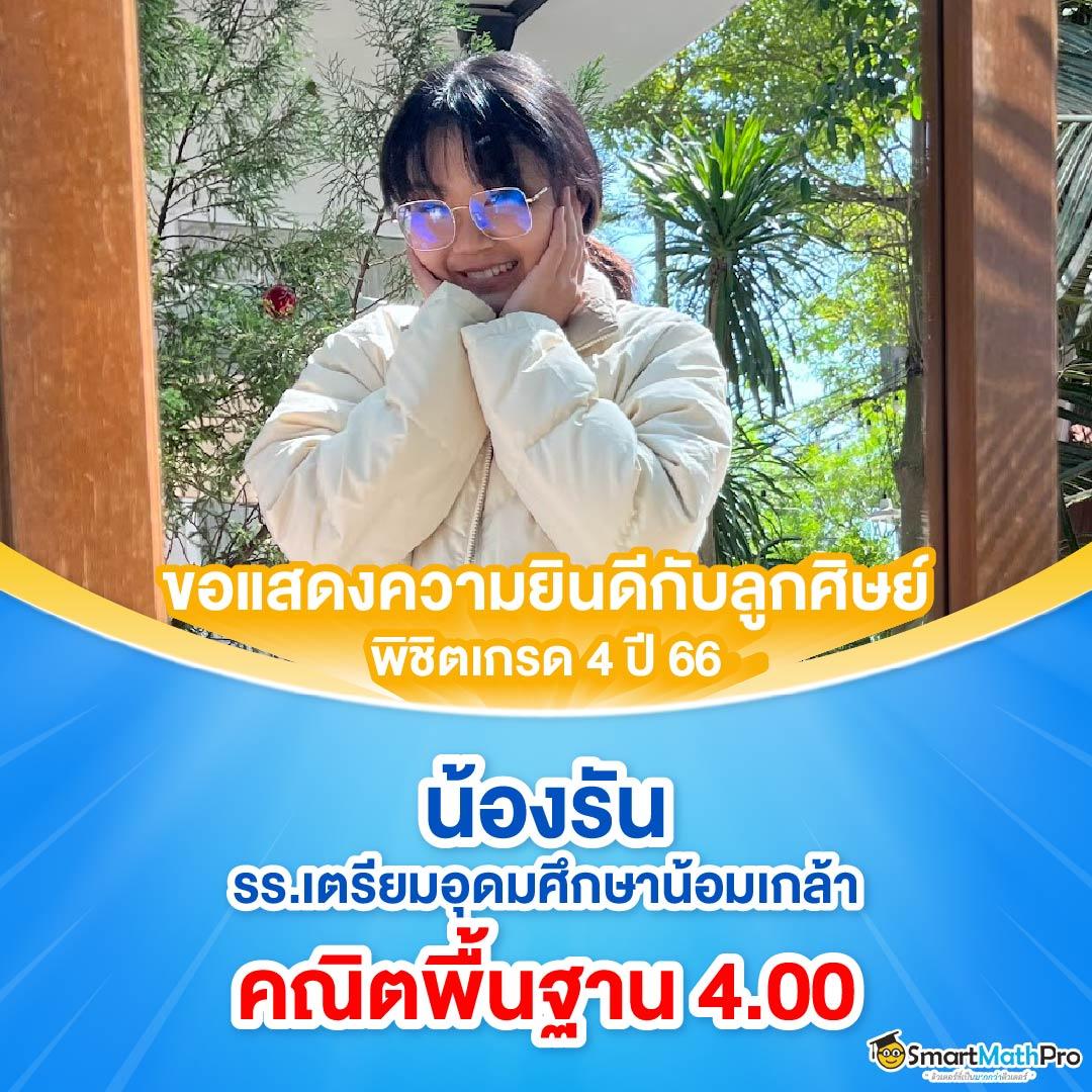แคท888 VIP คาสิโนออนไลน์ แจกเครดิตฟรี ลุ้นโชคลุ้นรวยทุกวัน