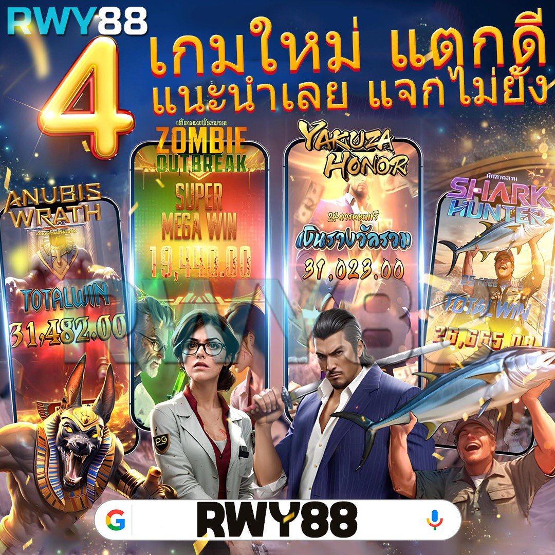โค้ดเบลดบอล คาสิโนครบวงจร ระบบล้ำสมัย ดาวน์โหลดง่าย ฟรีโบนัส