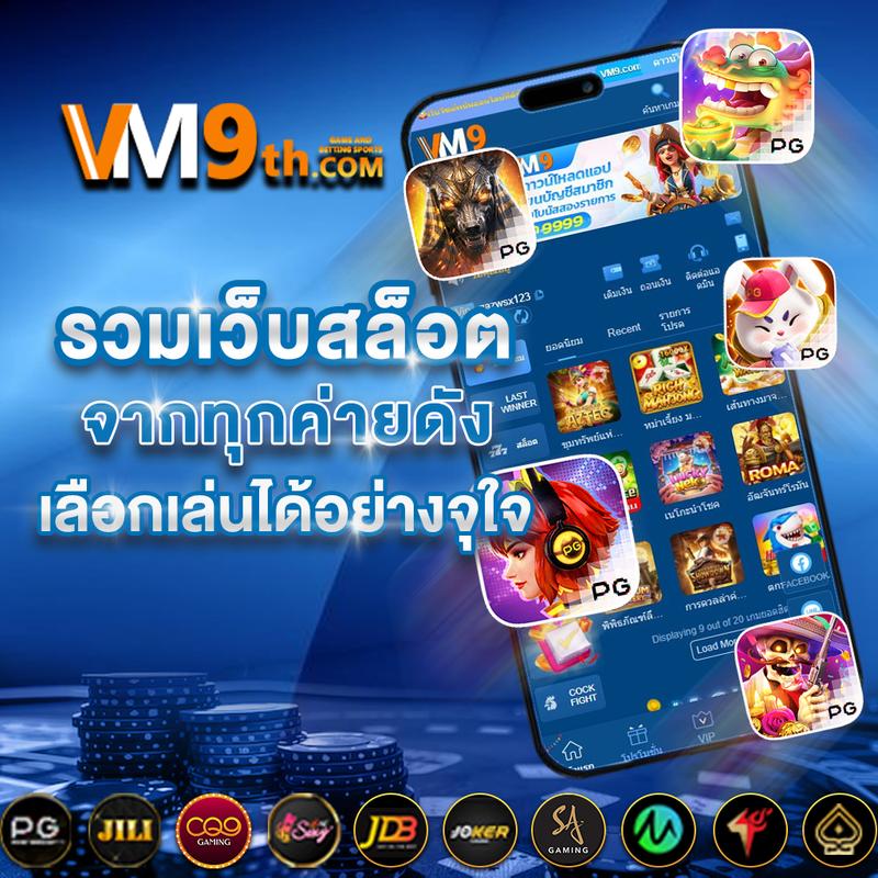 โปร ฝาก 1 รับ 100 ถอน ไม่อั้น เว็บเดิมพันใหม่ล่าสุด ทำเงินไว