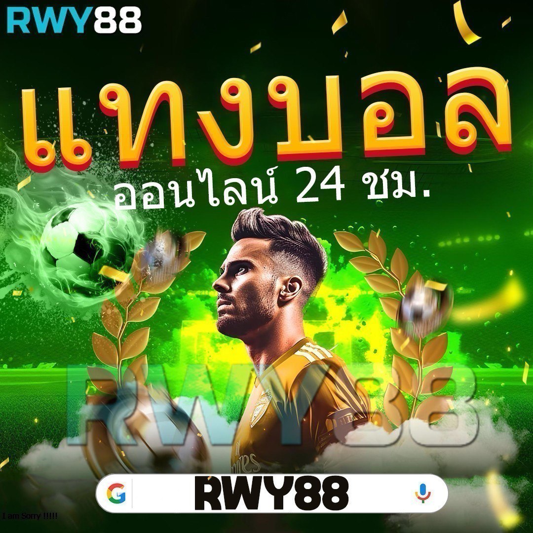 โปร สมาชิกใหม่ ฝาก 15 รับ 100 ล่าสุด เล่นได้ไม่มีสะดุด 2024