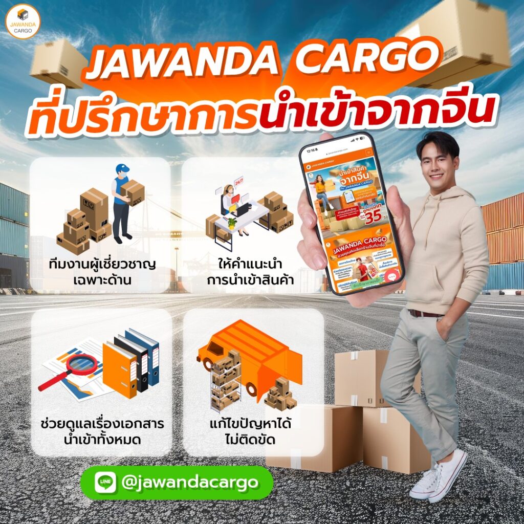 โปรบอลวันนี้ คาสิโนเว็บตรง บริการครบ จบในที่เดียว