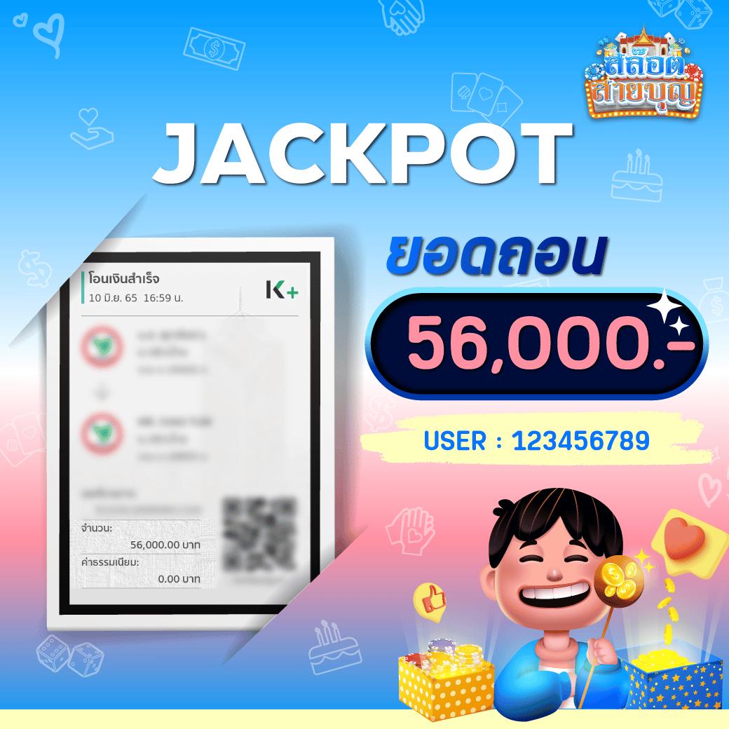 โปรฝาก1รับ100 ถอนไม่อั้น2024 โปรโมชั่นคาสิโนออนไลน์สุดฮิต