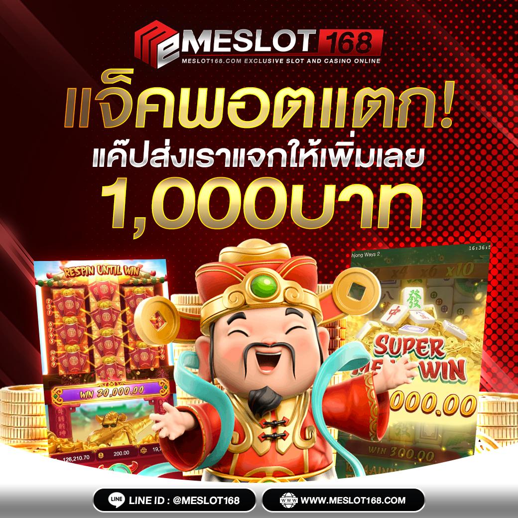 โปรแกรมบอลวันนี้ทุกลีก เช็คแมตช์ล่าสุดแบบเรียลไทม์