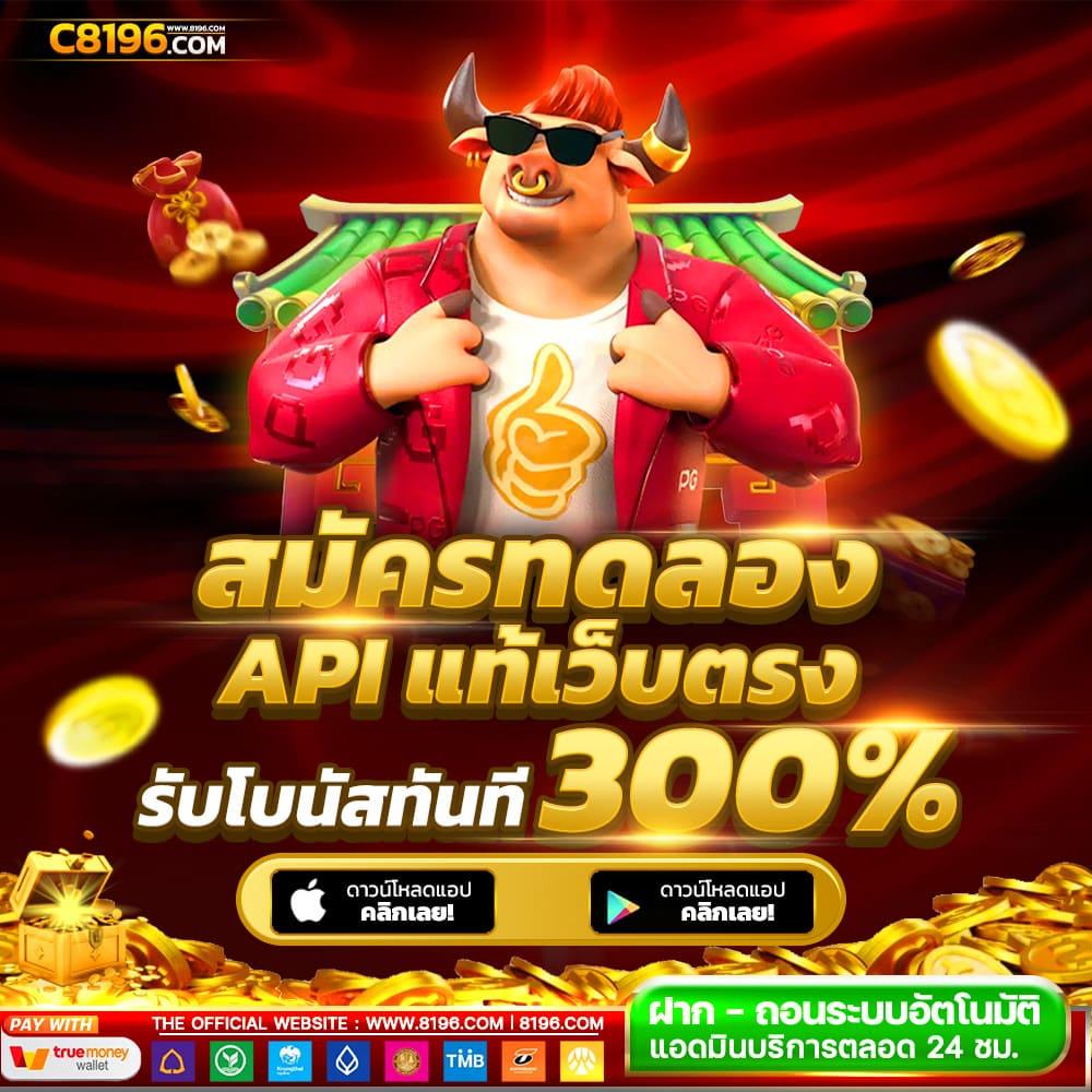 โปรแกรมฟุตบอลพรุ่งนี้ พรีเมียร์ลีก ลีกดัง ตื่นเต้นทุกแมตช์