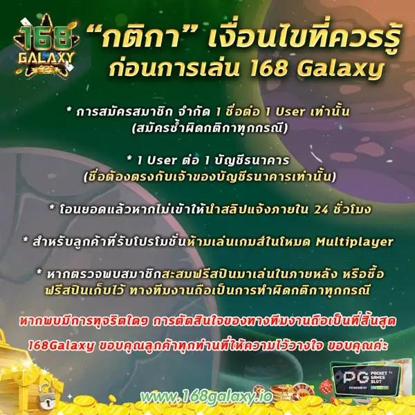 โปรแกรมสุ่มชื่อคาสิโนออนไลน์ คัดสรรเกมฮิตระบบใหม่ล่าสุด
